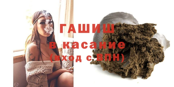 MESCALINE Богданович